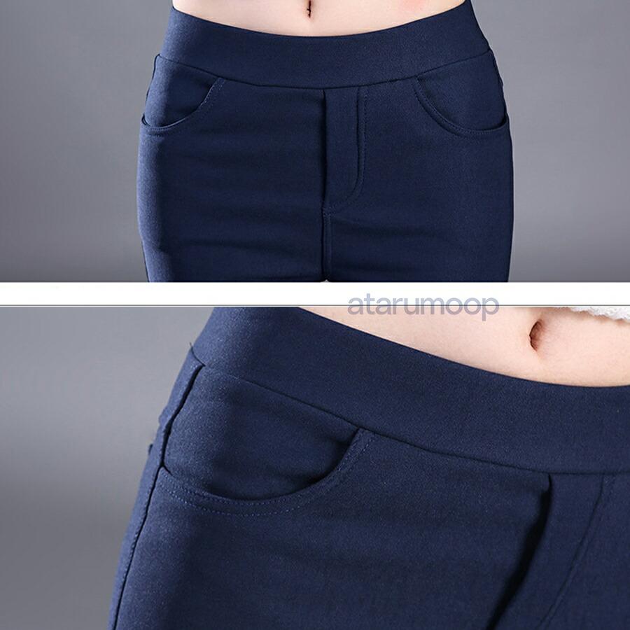 レギパン レギンスパンツ 美脚 スキニーパンツ 秋 ストレッチ 冬 レギパン レディース スリムパンツ 10分丈 ハイウェスト 厚手 暖かい 裏起毛 脚長 カラーパンツ |  | 15