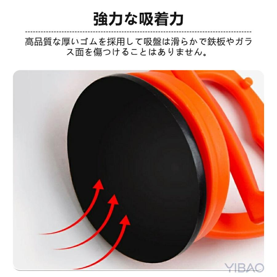 強力 車凹み直し吸盤 3個入り DIY修理工具 車の ヘコミ直し ワンタッチ吸盤式  へこみ直し 車 吸盤 車凹み へこみ ボディ 凹み バイク リペア メンテナンス吸盤 |  | 04