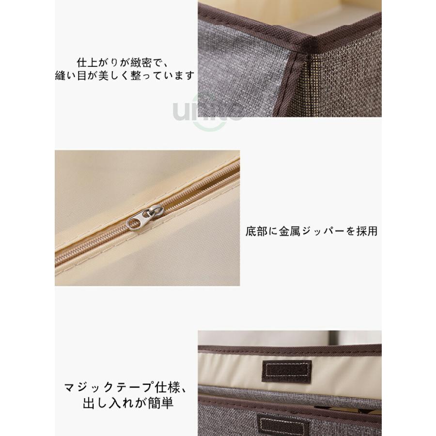 【2個セット】下着 収納ケース 靴下 下着収納ボックス ブラジャー収納 インナー ランジェリー ソックス 小物 ネクタイ おしゃれ シンプル 仕切り アンダーウェア |  | 11