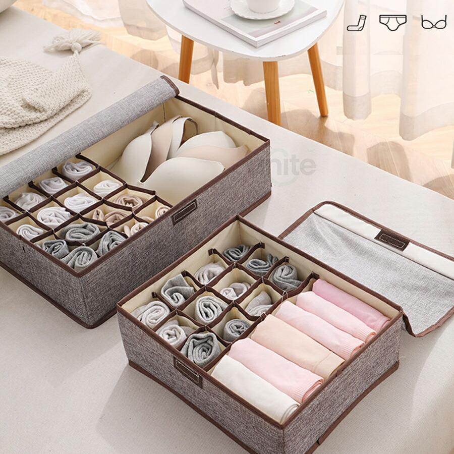 【2個セット】下着 収納ケース 靴下 下着収納ボックス ブラジャー収納 インナー ランジェリー ソックス 小物 ネクタイ おしゃれ シンプル 仕切り アンダーウェア |  | 05