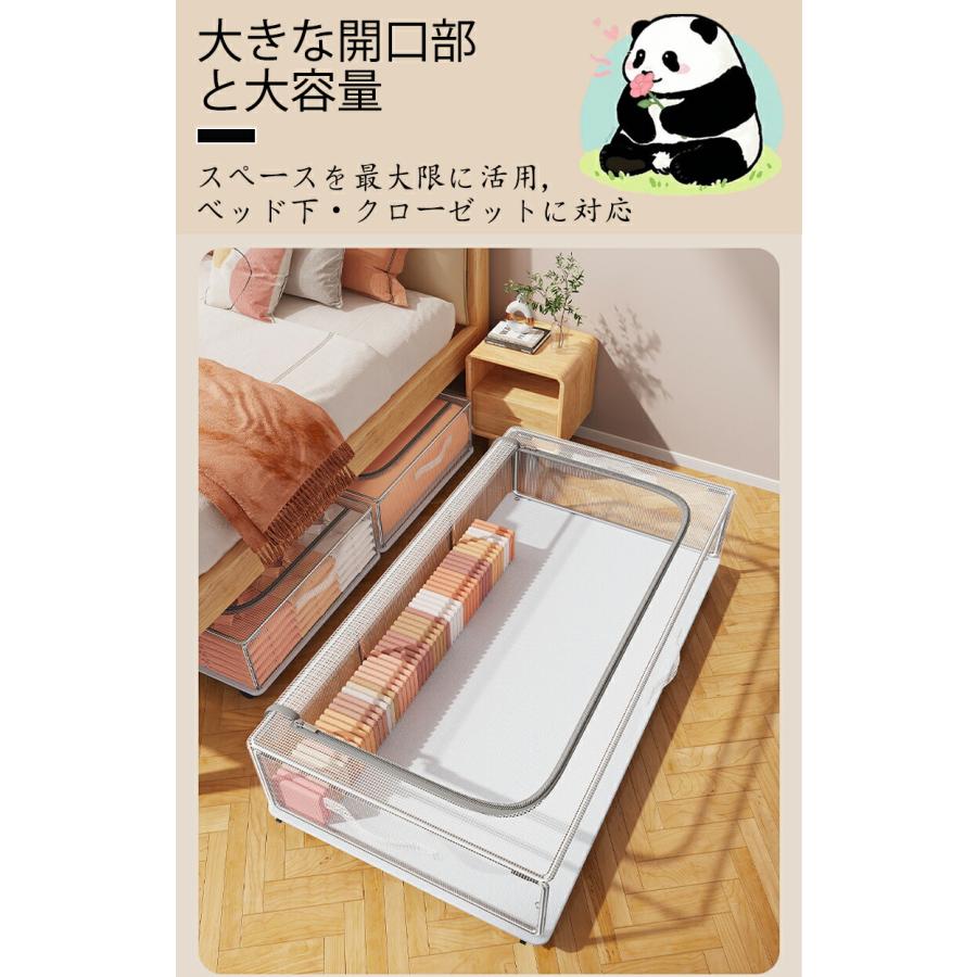 ベッド下 収納ボックス 薄型 キャスター付き ソファ下 ベッド下ストレージ 収納ボックス 収納ケース 大容量 押入れ収納 ベッド下収納箱 組立簡単 衣装ケース |  | 03