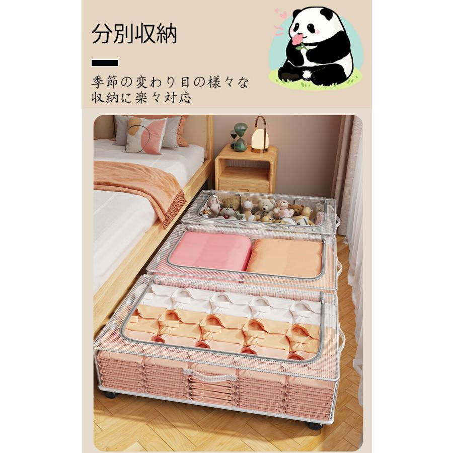ベッド下 収納ボックス 薄型 キャスター付き ソファ下 ベッド下ストレージ 収納ボックス 収納ケース 大容量 押入れ収納 ベッド下収納箱 組立簡単 衣装ケース |  | 07