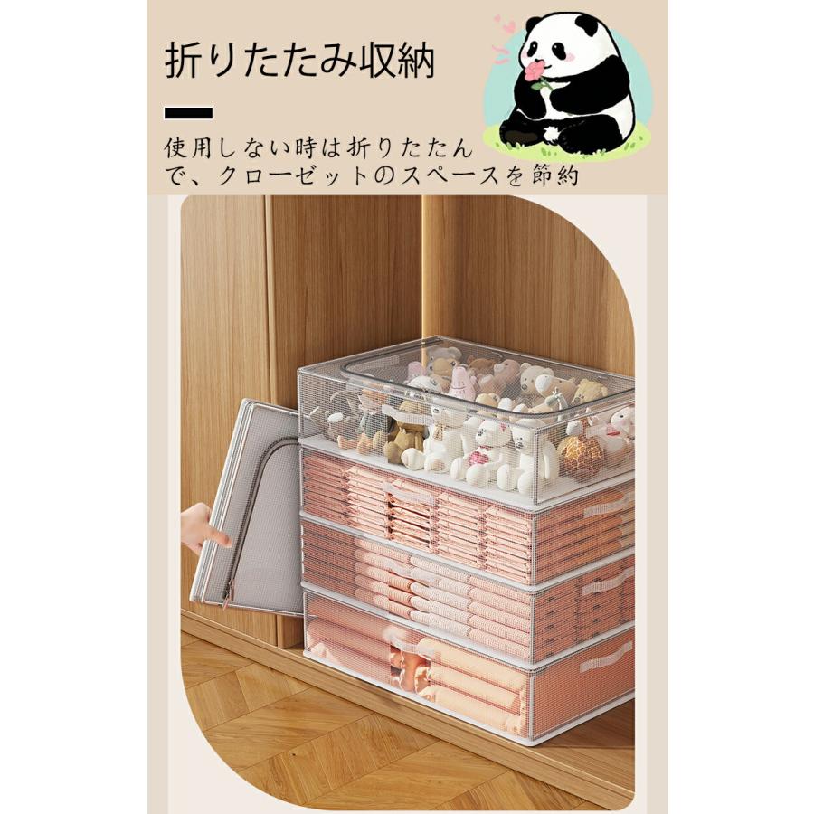 ベッド下 収納ボックス 薄型 キャスター付き ソファ下 ベッド下ストレージ 収納ボックス 収納ケース 大容量 押入れ収納 ベッド下収納箱 組立簡単 衣装ケース |  | 09