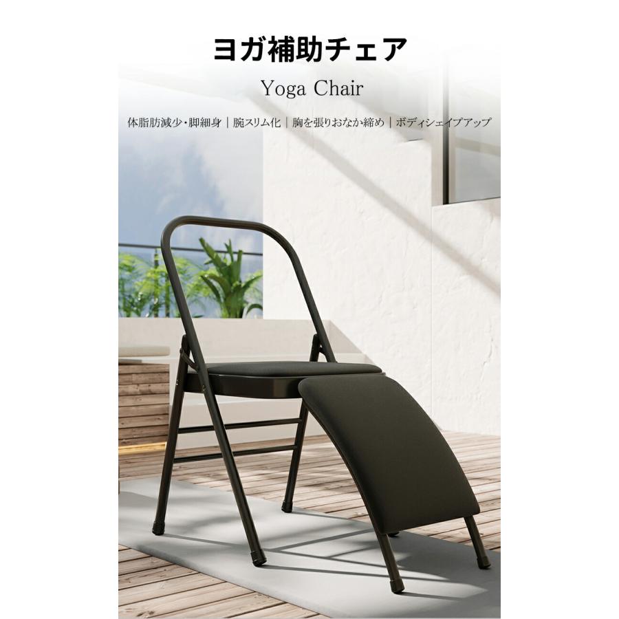 ピラティスバレル PU素材 多機能補助イス ピラティスチェア トレーニング 体幹強化 ストレッチ ヨガ 取り外し可能 スパインコレクター EPP素材 yoga 耐荷重150kg |  | 01