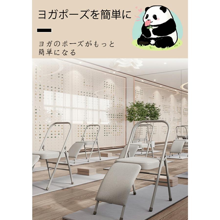 ピラティスバレル PU素材 多機能補助イス ピラティスチェア トレーニング 体幹強化 ストレッチ ヨガ 取り外し可能 スパインコレクター EPP素材 yoga 耐荷重150kg |  | 03