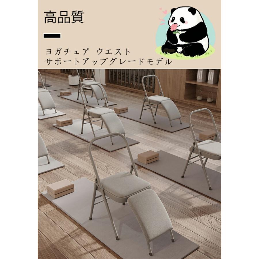ピラティスバレル PU素材 多機能補助イス ピラティスチェア トレーニング 体幹強化 ストレッチ ヨガ 取り外し可能 スパインコレクター EPP素材 yoga 耐荷重150kg |  | 04