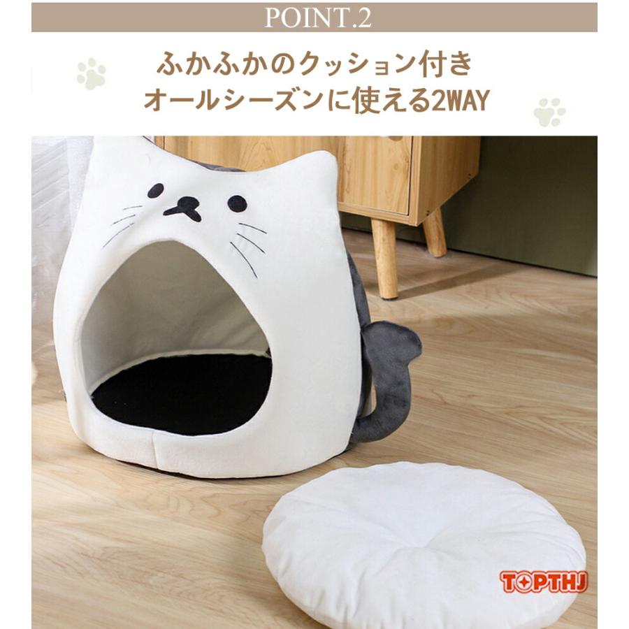 キューブ キャットハウス sサイズ ペットハウス 猫 猫ハウス 家 キャット ドーム型 猫の家 部屋 屋外 室内 冬用 ねこハウス ペット ドーム 室内 犬 イヌ ネコ |  | 03