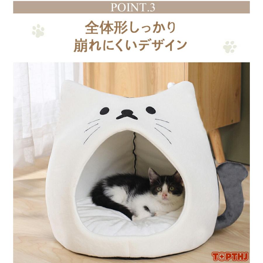 キューブ キャットハウス sサイズ ペットハウス 猫 猫ハウス 家 キャット ドーム型 猫の家 部屋 屋外 室内 冬用 ねこハウス ペット ドーム 室内 犬 イヌ ネコ |  | 04