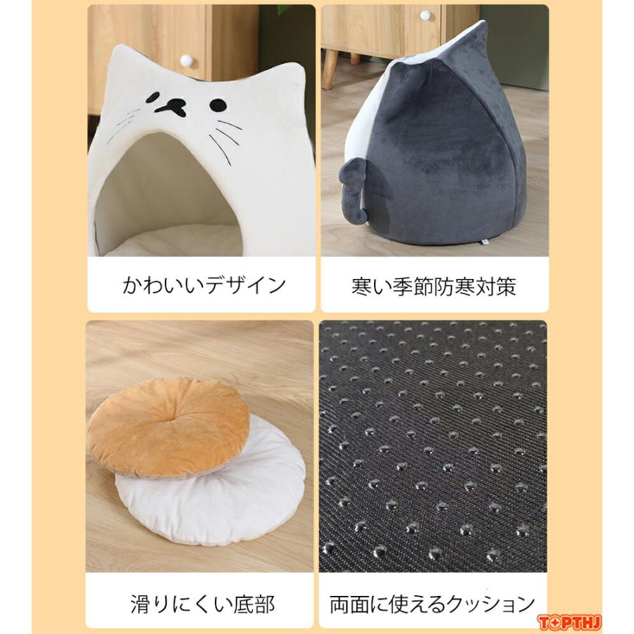 キューブ キャットハウス sサイズ ペットハウス 猫 猫ハウス 家 キャット ドーム型 猫の家 部屋 屋外 室内 冬用 ねこハウス ペット ドーム 室内 犬 イヌ ネコ |  | 05