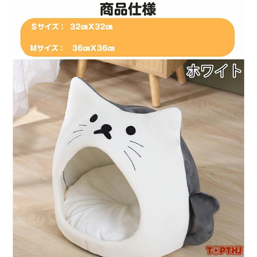 キューブ キャットハウス sサイズ ペットハウス 猫 猫ハウス 家 キャット ドーム型 猫の家 部屋 屋外 室内 冬用 ねこハウス ペット ドーム 室内 犬 イヌ ネコ |  | 06