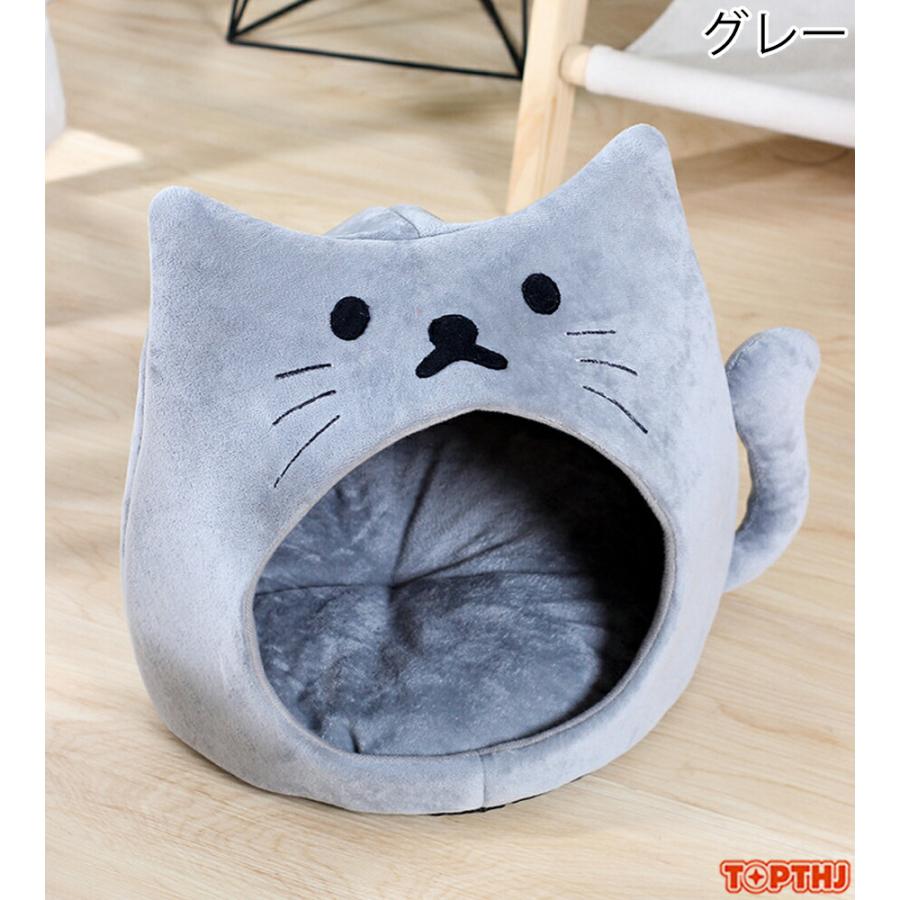 キューブ キャットハウス sサイズ ペットハウス 猫 猫ハウス 家 キャット ドーム型 猫の家 部屋 屋外 室内 冬用 ねこハウス ペット ドーム 室内 犬 イヌ ネコ |  | 08