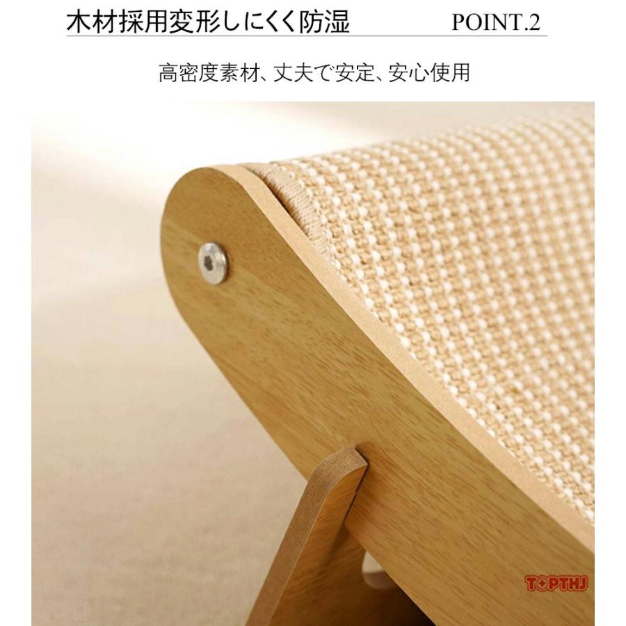 ネコベッド 猫ソファー つめとぎ ねこ 爪研ぎ ペットベッド 猫 爪とぎ ネコベッド 剣麻 ザイザル麻 丸型 楕円形 ネコ耳 縄巻き 大きいサイズ Lサイズ インテリア |  | 03