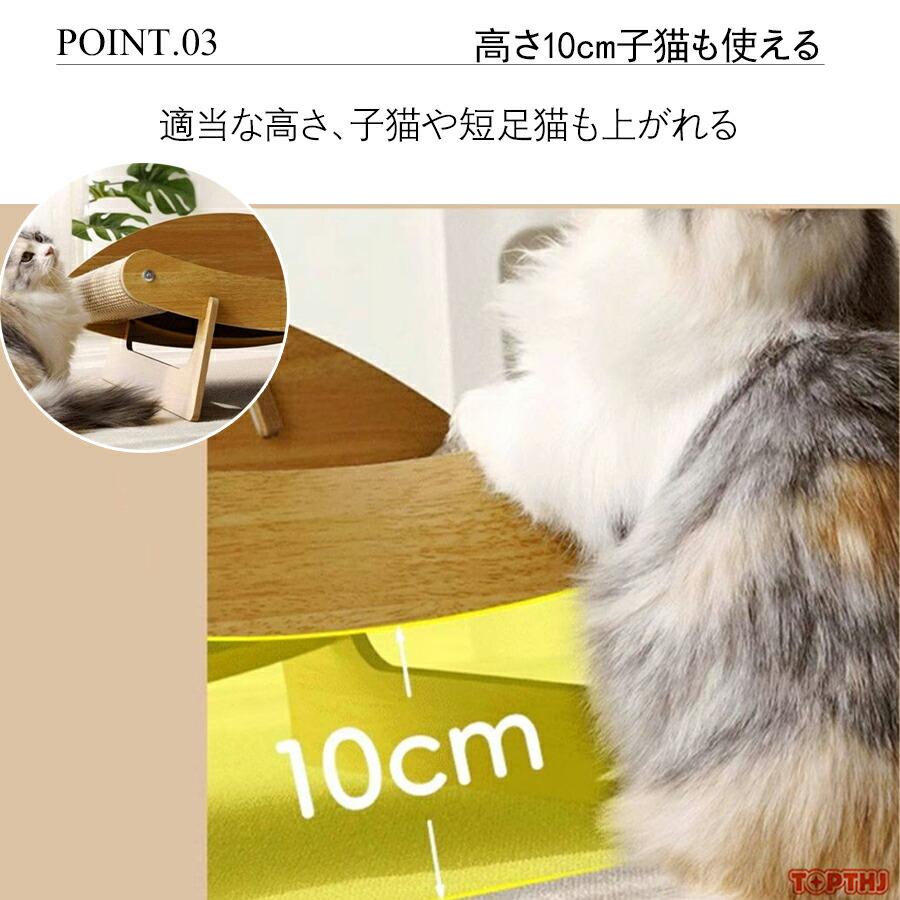 ネコベッド 猫ソファー つめとぎ ねこ 爪研ぎ ペットベッド 猫 爪とぎ ネコベッド 剣麻 ザイザル麻 丸型 楕円形 ネコ耳 縄巻き 大きいサイズ Lサイズ インテリア |  | 04