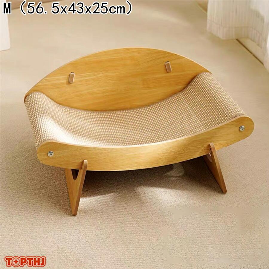 ネコベッド 猫ソファー つめとぎ ねこ 爪研ぎ ペットベッド 猫 爪とぎ ネコベッド 剣麻 ザイザル麻 丸型 楕円形 ネコ耳 縄巻き 大きいサイズ Lサイズ インテリア |  | 08