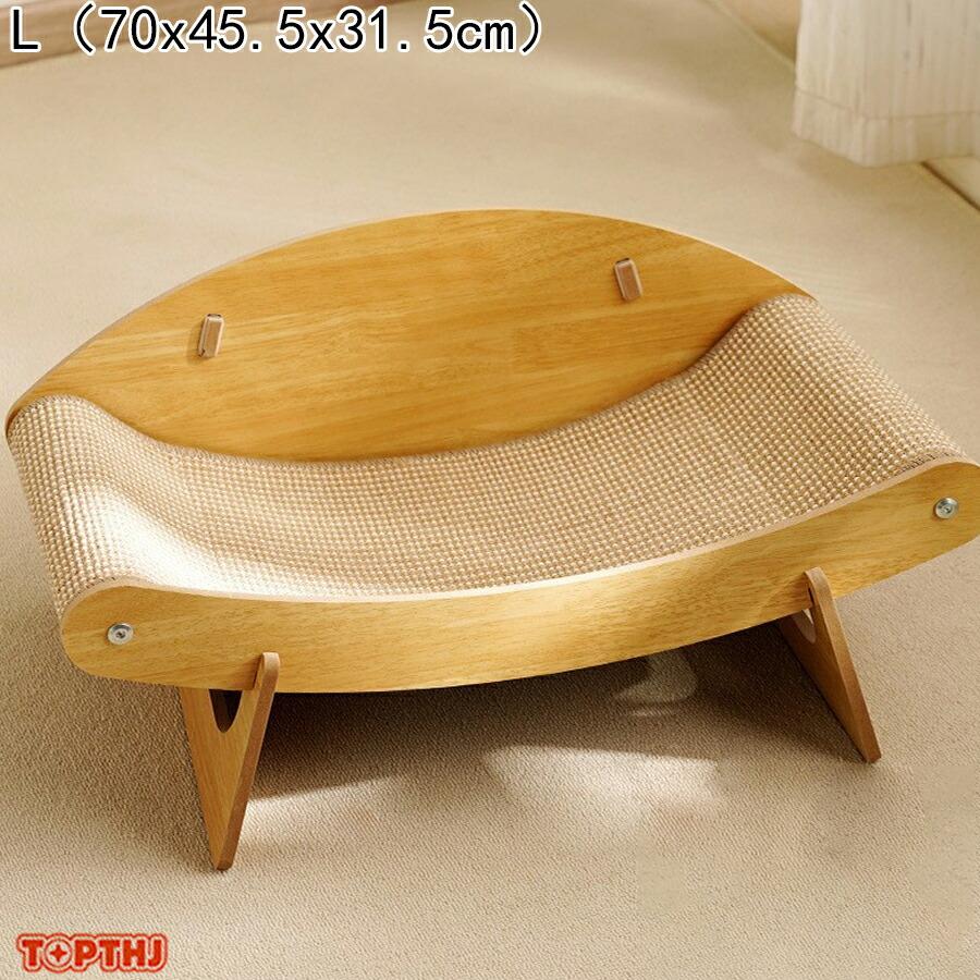 ネコベッド 猫ソファー つめとぎ ねこ 爪研ぎ ペットベッド 猫 爪とぎ ネコベッド 剣麻 ザイザル麻 丸型 楕円形 ネコ耳 縄巻き 大きいサイズ Lサイズ インテリア |  | 09