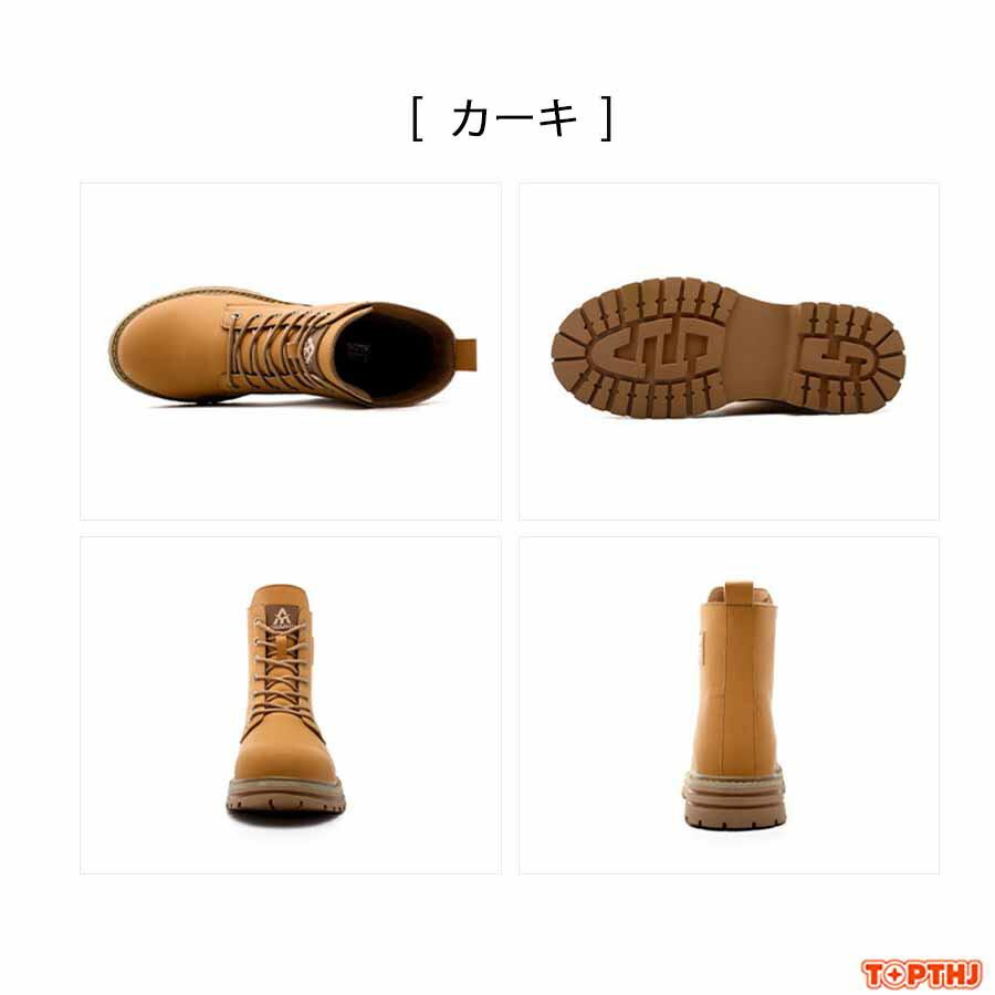 安全靴 革 作業靴 軽量 通気 耐摩耗 防刺 耐滑 衝撃吸収 鋼製先芯入り メンズ レザー ワークブーツ 釘踏み抜き防止 耐熱 工事 建築現場 セーフティーシューズ |  | 02