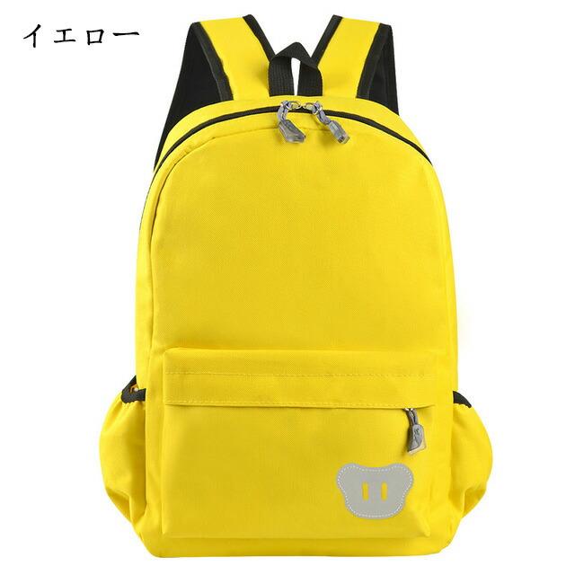 子供リュックサック キッズリュック キッズバッグ バックパック 男の子 女の子 子ども 子供用 耐水素材 アウトドア かばん カジュアル かわいい 軽い 通園バッグ |  | 01