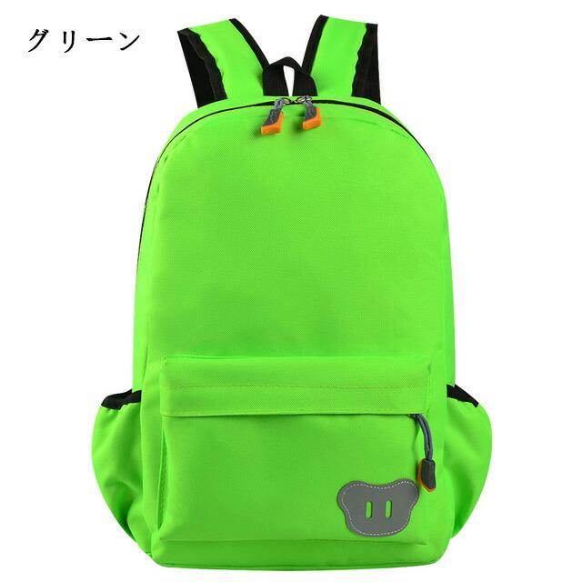 子供リュックサック キッズリュック キッズバッグ バックパック 男の子 女の子 子ども 子供用 耐水素材 アウトドア かばん カジュアル かわいい 軽い 通園バッグ |  | 02