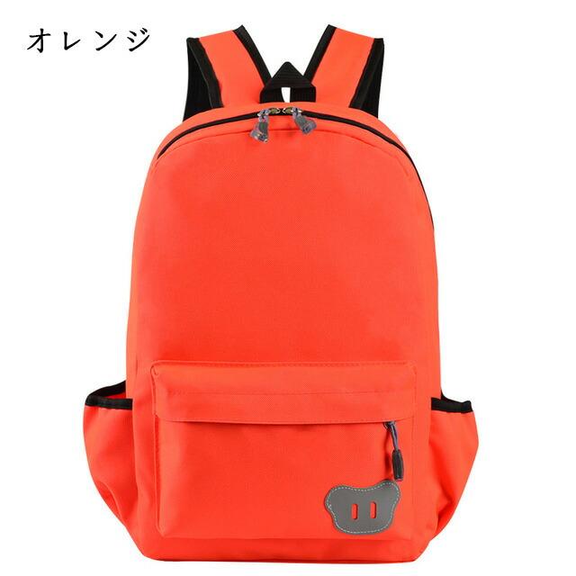 子供リュックサック キッズリュック キッズバッグ バックパック 男の子 女の子 子ども 子供用 耐水素材 アウトドア かばん カジュアル かわいい 軽い 通園バッグ |  | 05