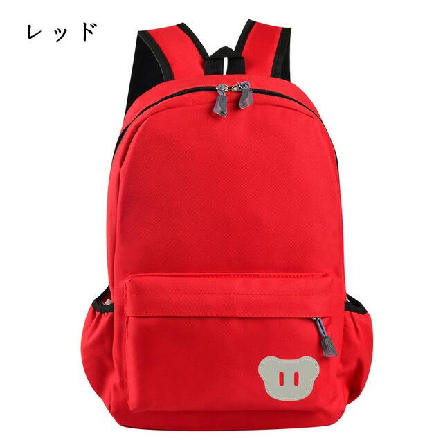 子供リュックサック キッズリュック キッズバッグ バックパック 男の子 女の子 子ども 子供用 耐水素材 アウトドア かばん カジュアル かわいい 軽い 通園バッグ |  | 07