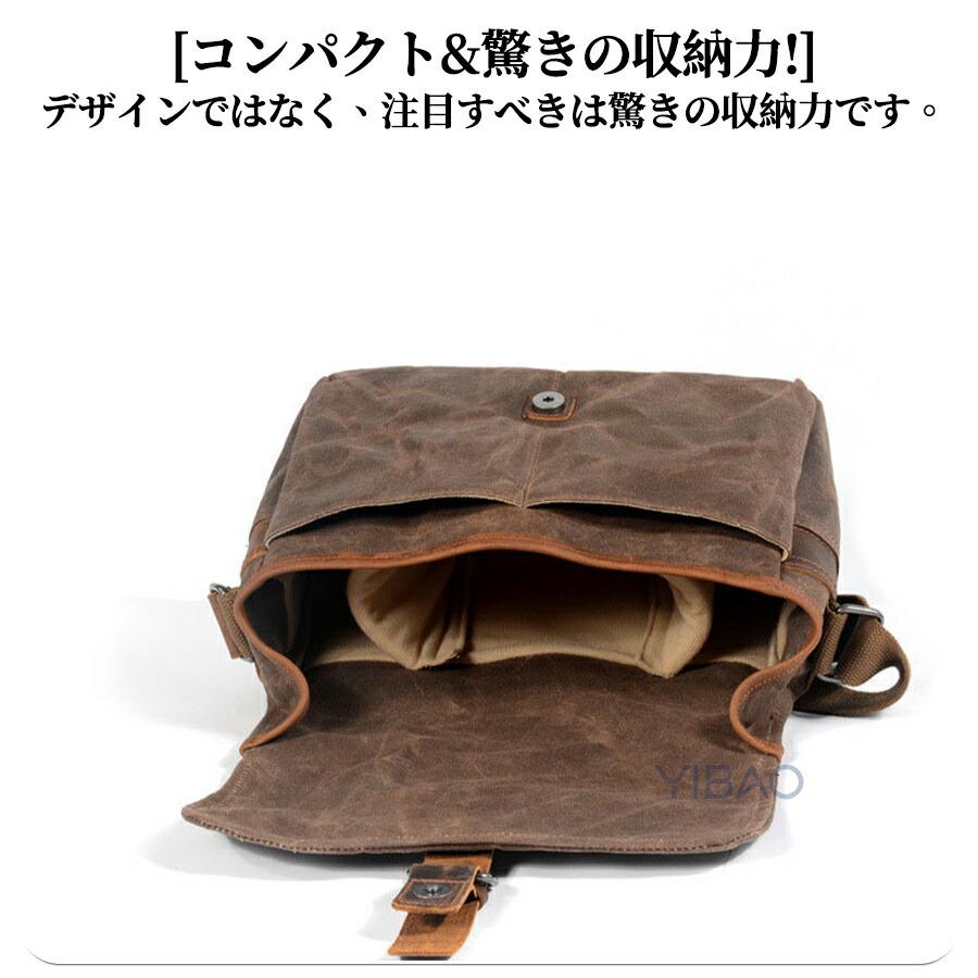 一眼レフ カメラバッグ ショルダーバッグ 一眼レフ ショルダー 帆布 レディース メンズ レディース ショルダー 一眼・レンズ収納対応 多機能 大容量 撥水加工 |  | 04