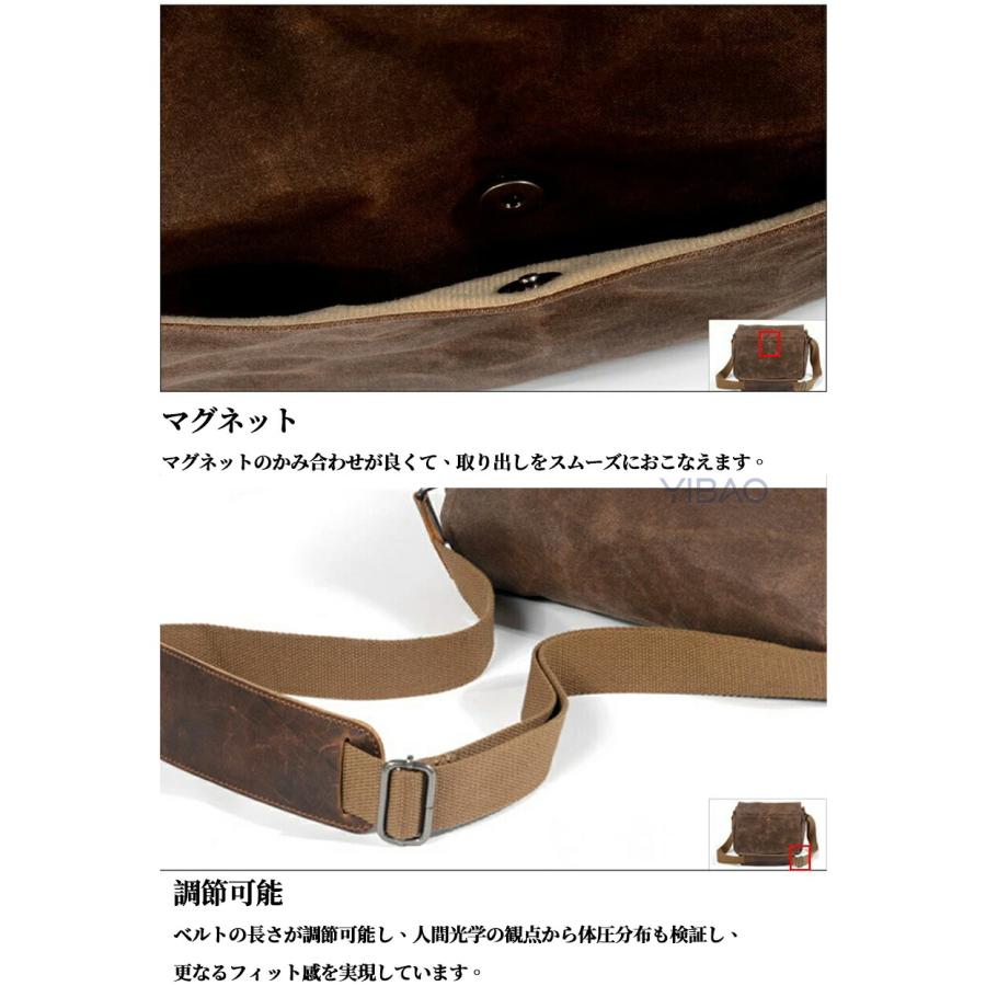 一眼レフ カメラバッグ ショルダーバッグ 一眼レフ ショルダー 帆布 レディース メンズ レディース ショルダー 一眼・レンズ収納対応 多機能 大容量 撥水加工 |  | 06