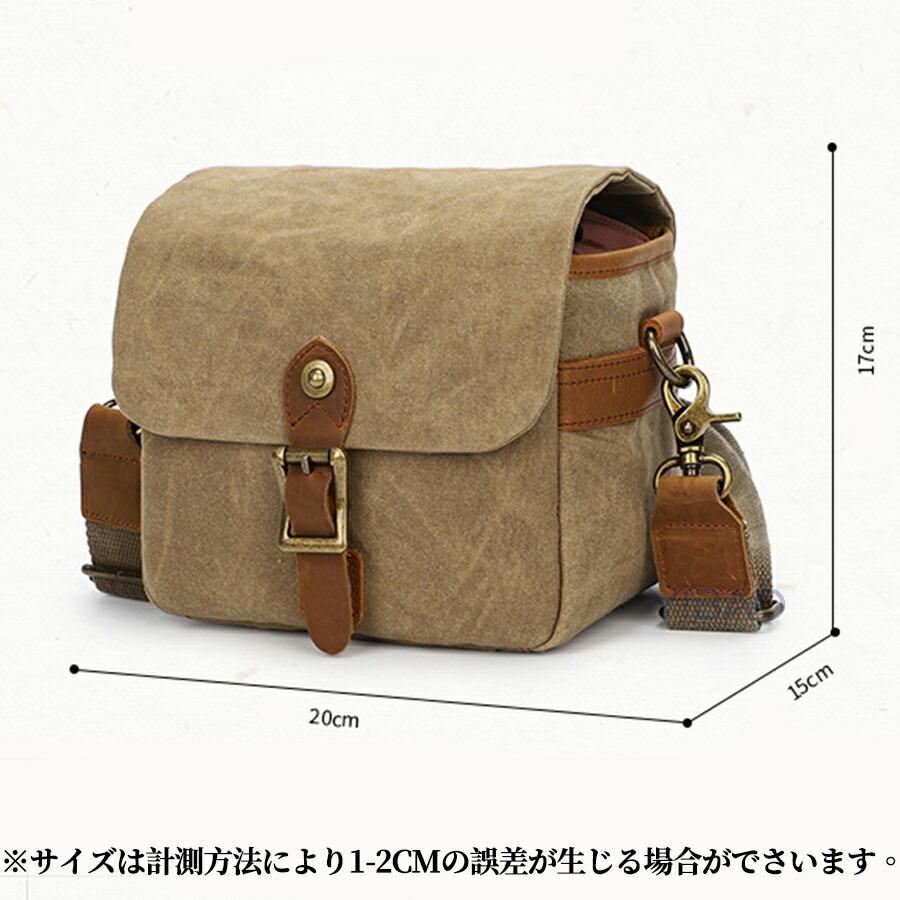 一眼レフ カメラバッグ ショルダーバッグ 一眼レフ ショルダー 帆布 レディース メンズ レディース ショルダー 一眼・レンズ収納対応 多機能 大容量 撥水加工 |  | 10