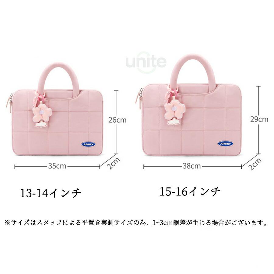 パソコンケース 15.6インチ 可愛い PCケース 13.3インチ ノートパソコン ケース 14インチ 16インチ パソコンバッグ かわいい 手提げ 撥水 耐衝撃 軽量 オシャレ |  | 01