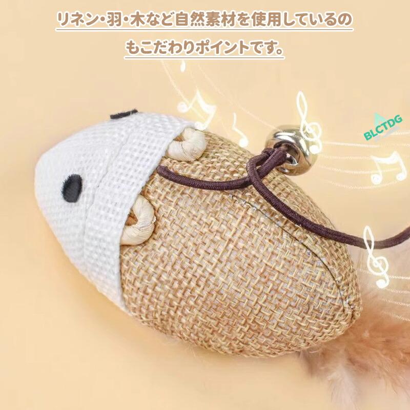 猫じゃらし 天然 猫 おもちゃ 4本セット 2本セット 噛むおもちゃ 安全 安心 一人遊び 猫のおもちゃ 留守番 猫のおもちゃ 人気 頑丈 猫 鈴付き 釣り竿 頑丈 ねこ |  | 04