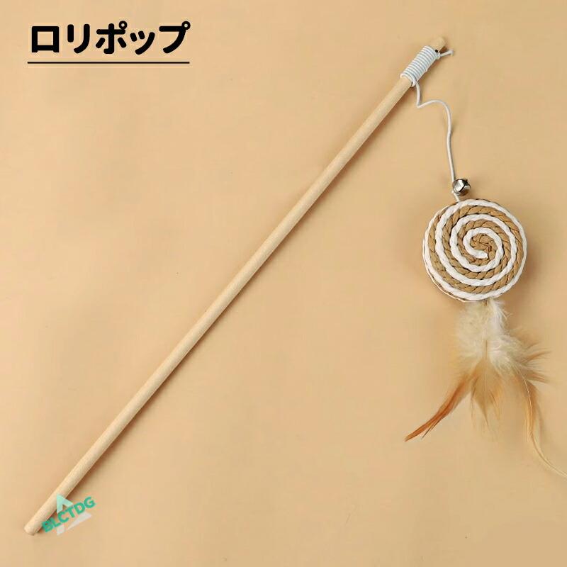 猫じゃらし 天然 猫 おもちゃ 4本セット 2本セット 噛むおもちゃ 安全 安心 一人遊び 猫のおもちゃ 留守番 猫のおもちゃ 人気 頑丈 猫 鈴付き 釣り竿 頑丈 ねこ |  | 07