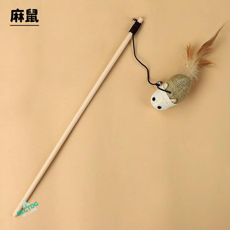猫じゃらし 天然 猫 おもちゃ 4本セット 2本セット 噛むおもちゃ 安全 安心 一人遊び 猫のおもちゃ 留守番 猫のおもちゃ 人気 頑丈 猫 鈴付き 釣り竿 頑丈 ねこ |  | 09