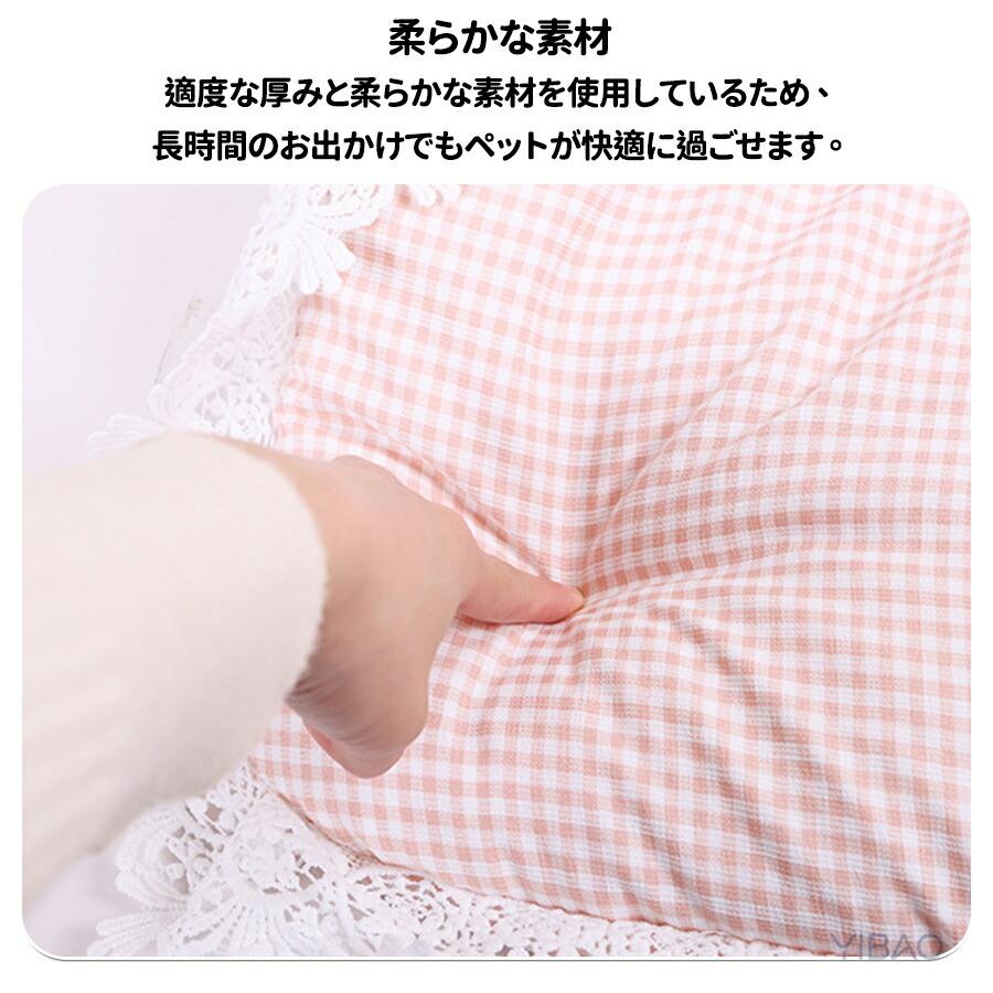 ペットカート クッション 取り付け簡単 洗える 春 秋 冬 一体型 あごのせ枕 小型犬 猫対応 レース付き 旅行 ドッグバギー用 かわいい アクセサリー クッション |  | 07