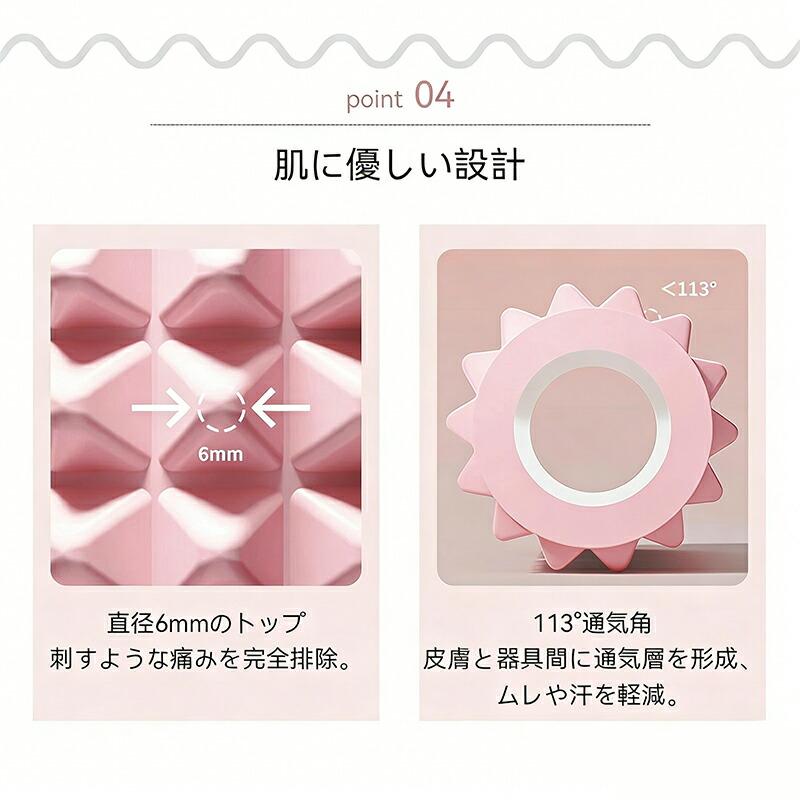 フォームローラー 吸盤固定式 壁掛け収納 三角スタンド付き 滑り止め ストレッチポール ヨガローラー 背骨保護くぼみ ピラミッド型ノブ 深部筋肉アプローチ |  | 06