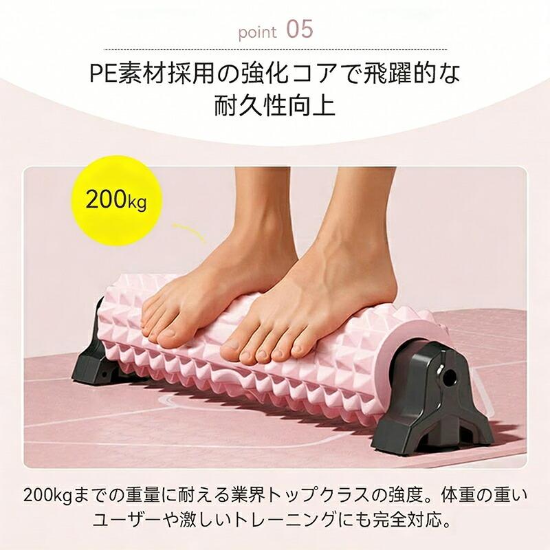 フォームローラー 吸盤固定式 壁掛け収納 三角スタンド付き 滑り止め ストレッチポール ヨガローラー 背骨保護くぼみ ピラミッド型ノブ 深部筋肉アプローチ |  | 07