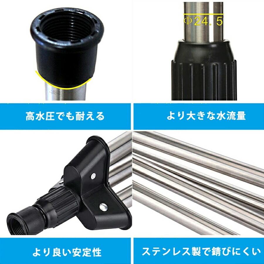 スプリンクラー 庭 ウォータースプリンクラー 給水スプリンクラー 三脚水灌漑用具 360° 回転式 ステンレス スプレー距離/高さ調整可能 角度調節可能 ガーデン |  | 06