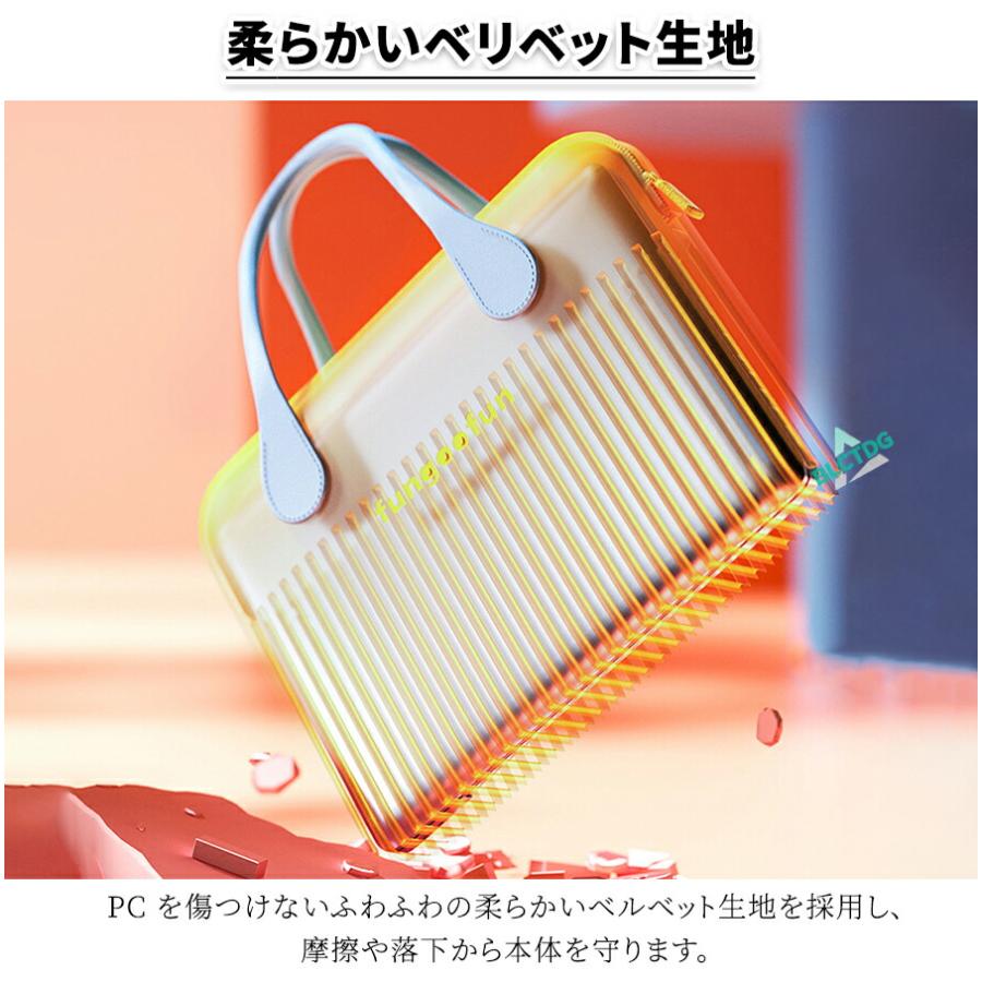 ノートパソコンケース ケース おしゃれ パソコンケース パソコンケース かわいい パソコンバッグ PC ケース 衝撃吸収 保護ケース おしゃれ ブリーフケース 防圧 |  | 05