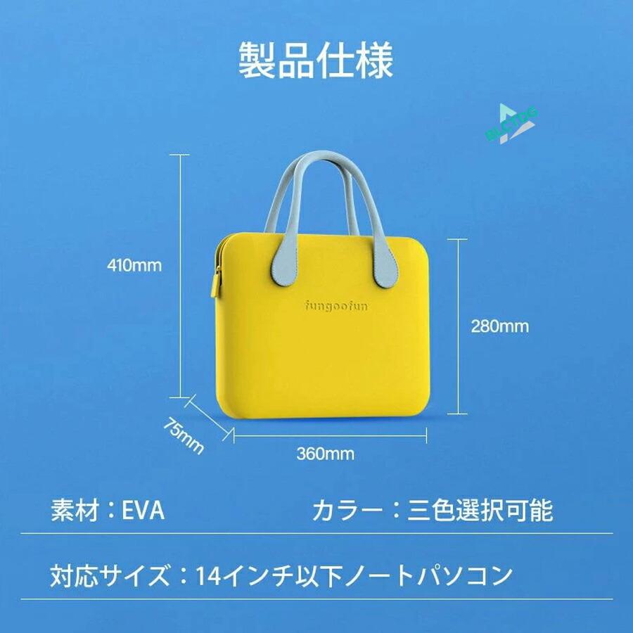 ノートパソコンケース ケース おしゃれ パソコンケース パソコンケース かわいい パソコンバッグ PC ケース 衝撃吸収 保護ケース おしゃれ ブリーフケース 防圧 |  | 09