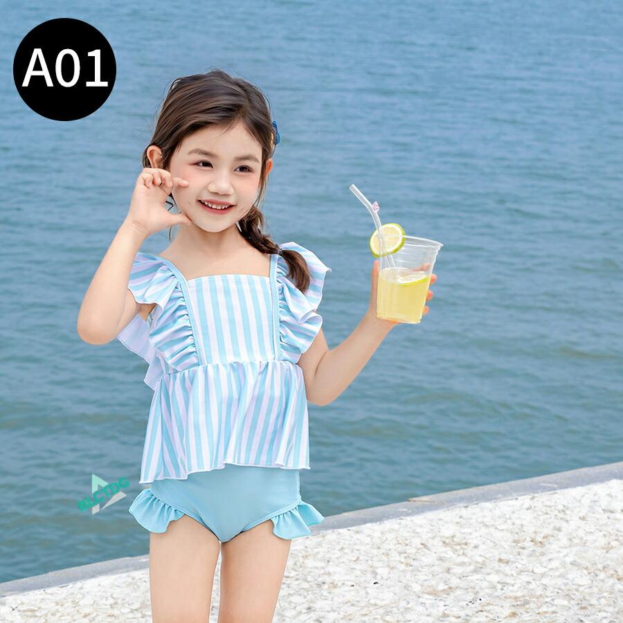 女の子 セパレート 水着 キッズ セパレート キッズ水着 タンキニ トップス ショートパンツ スクール水着 2点セット フリル  ドット 幼稚園 保育園 リゾート |  | 01
