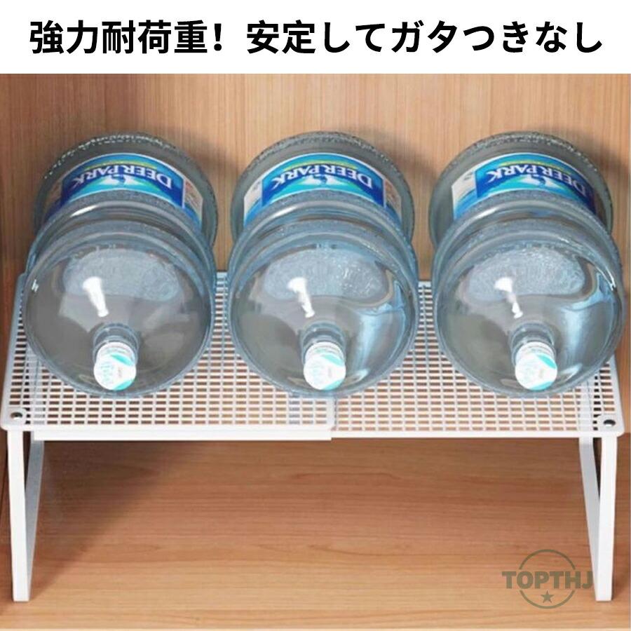 伸縮棚 積み重ね 高さ調節可能 クローゼット 収納棚 押入れ整理棚 伸縮ラック 押入れ収納 ラック 炭素鋼 隙間ぴったり収納 幅38-62cm 高さ22cm 奥行27cmキッチン |  | 10