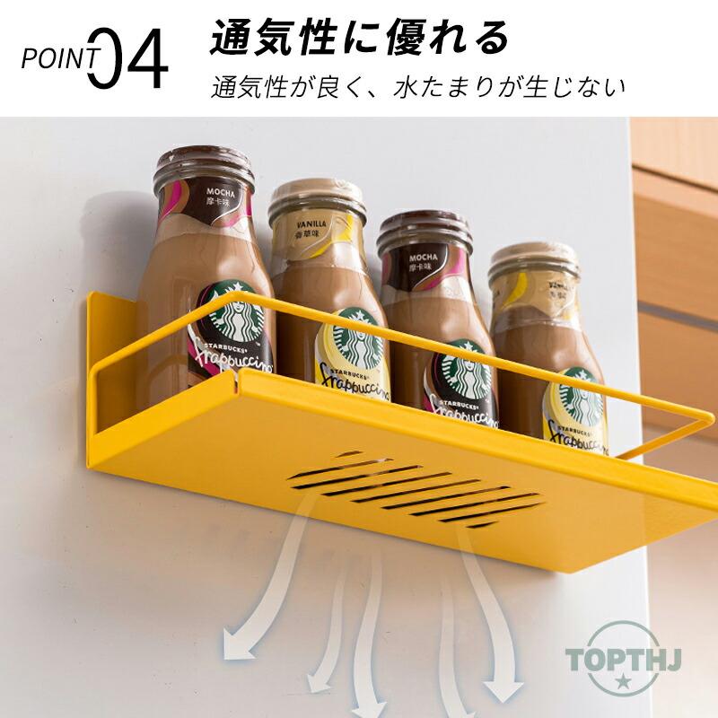 冷蔵庫ラック ラック 調味料ラック スリム 収納 強力  キッチン 耐荷重10kg 大容量 冷蔵庫ラック キッチン 調理器具 冷蔵庫横 隙間 サイドラック すきま収納 |  | 05
