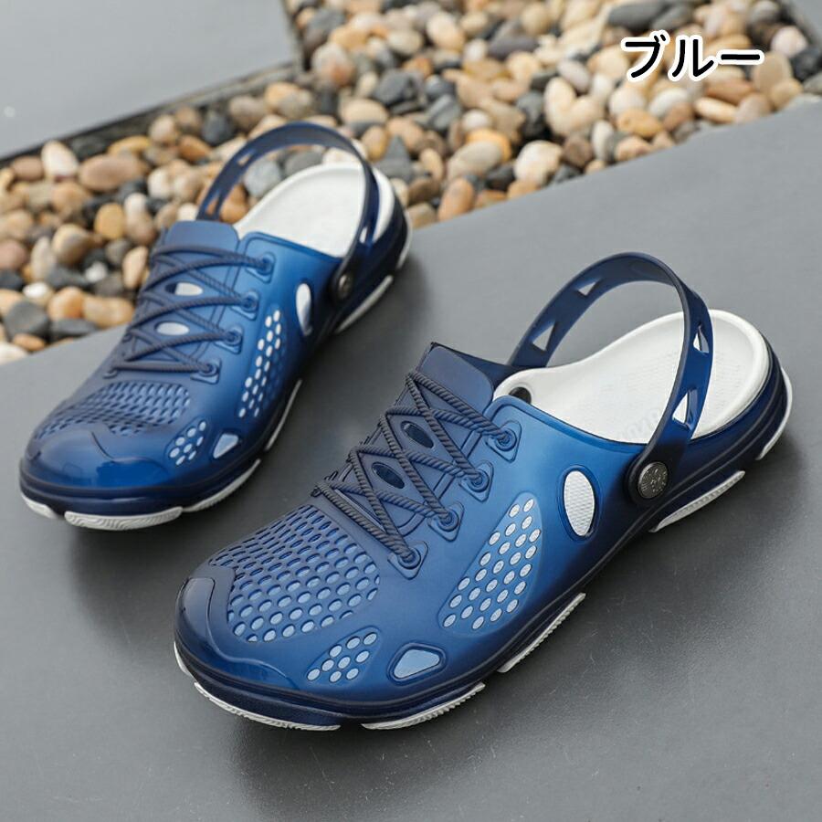 ビーチサンダル メンズ スポーツサンダ サンダル シャワー サンダル クロックス風 男性用スリッポン サンダル サボ ビーサン 歩きやすい おしゃれ 軽い シンプル |  | 02