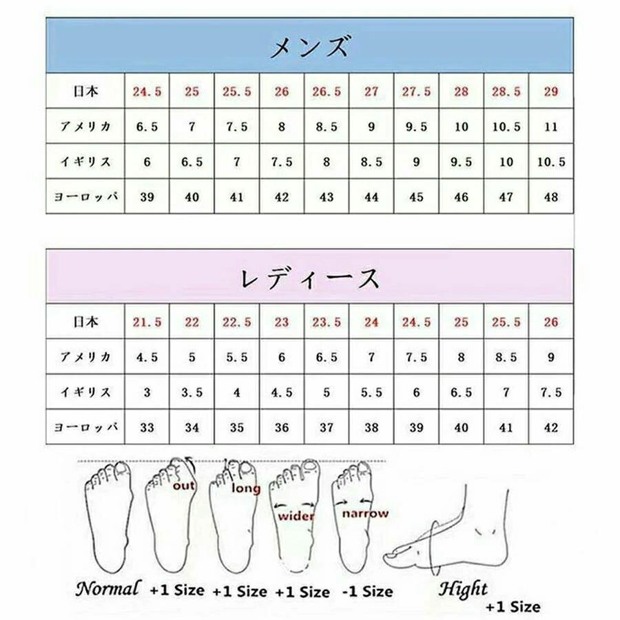 ビーチサンダル メンズ スポーツサンダ サンダル シャワー サンダル クロックス風 男性用スリッポン サンダル サボ ビーサン 歩きやすい おしゃれ 軽い シンプル |  | 12