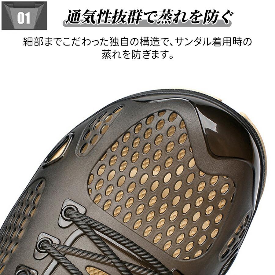 ビーチサンダル メンズ スポーツサンダ サンダル シャワー サンダル クロックス風 男性用スリッポン サンダル サボ ビーサン 歩きやすい おしゃれ 軽い シンプル |  | 04