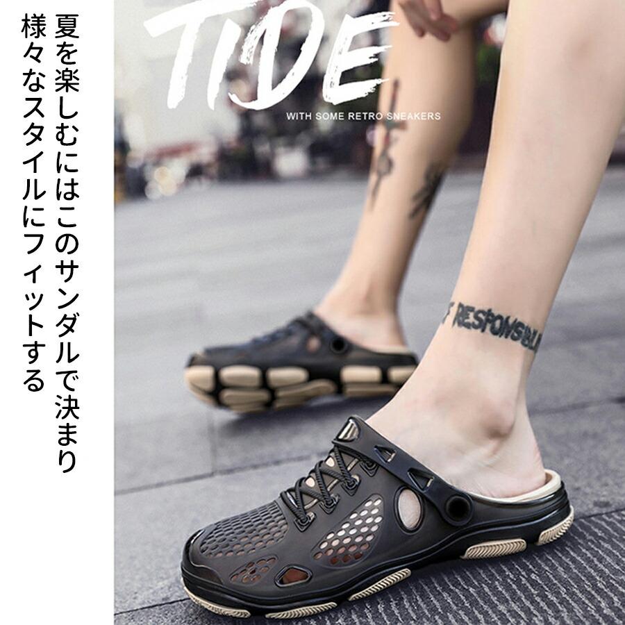 ビーチサンダル メンズ スポーツサンダ サンダル シャワー サンダル クロックス風 男性用スリッポン サンダル サボ ビーサン 歩きやすい おしゃれ 軽い シンプル |  | 09