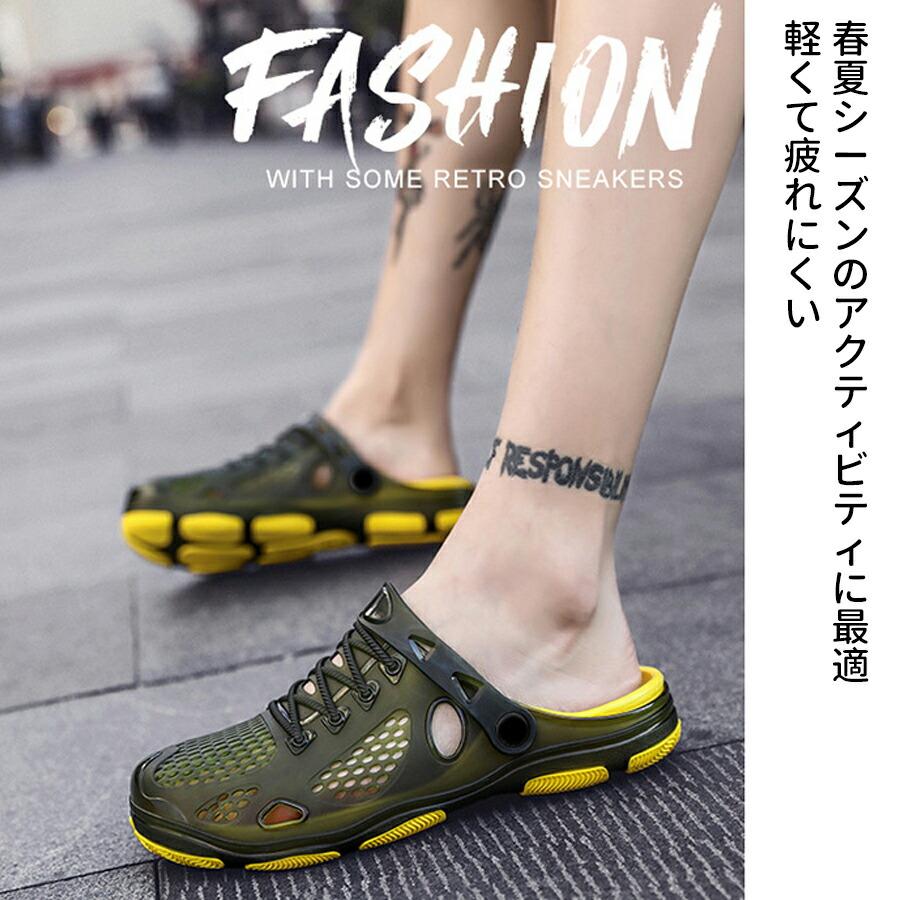 ビーチサンダル メンズ スポーツサンダ サンダル シャワー サンダル クロックス風 男性用スリッポン サンダル サボ ビーサン 歩きやすい おしゃれ 軽い シンプル |  | 10