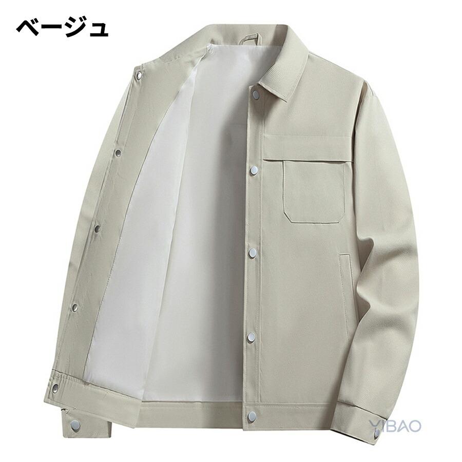 カバーオール メンズ ジャケット 無地 ワークジャケット 薄手 シャツジャケット メンズ アウター ジャンバー カジュアルジャケット スイングトップ ショート丈 |  | 03