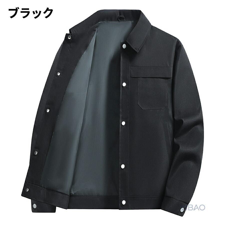 カバーオール メンズ ジャケット 無地 ワークジャケット 薄手 シャツジャケット メンズ アウター ジャンバー カジュアルジャケット スイングトップ ショート丈 |  | 02