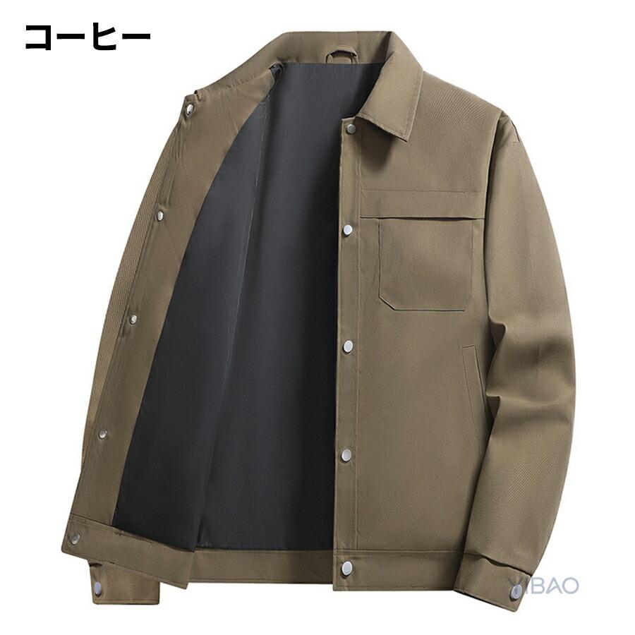 カバーオール メンズ ジャケット 無地 ワークジャケット 薄手 シャツジャケット メンズ アウター ジャンバー カジュアルジャケット スイングトップ ショート丈 |  | 01