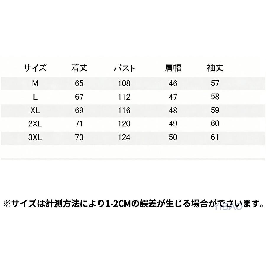 カバーオール メンズ ジャケット 無地 ワークジャケット 薄手 シャツジャケット メンズ アウター ジャンバー カジュアルジャケット スイングトップ ショート丈 |  | 06