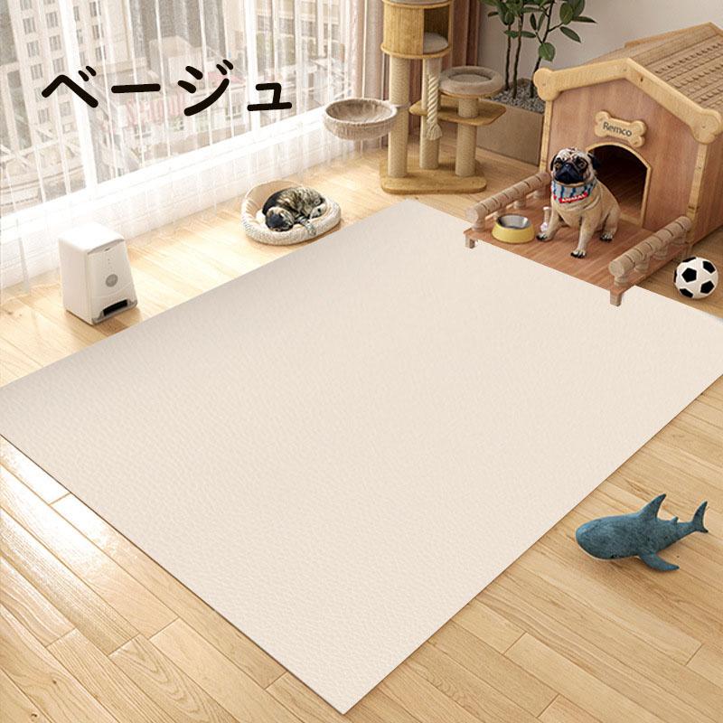 ペットマット 犬用 マット ペットシーツ おしっこマット トイレシート 大判 防水 下敷きマット 介護マット 汚れ防止 速乾 子供 犬 猫 小型 中型 大型犬 ペット |  | 04
